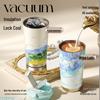 TOMIC Van Gogh Series 500ml Insulated Coffee Cup