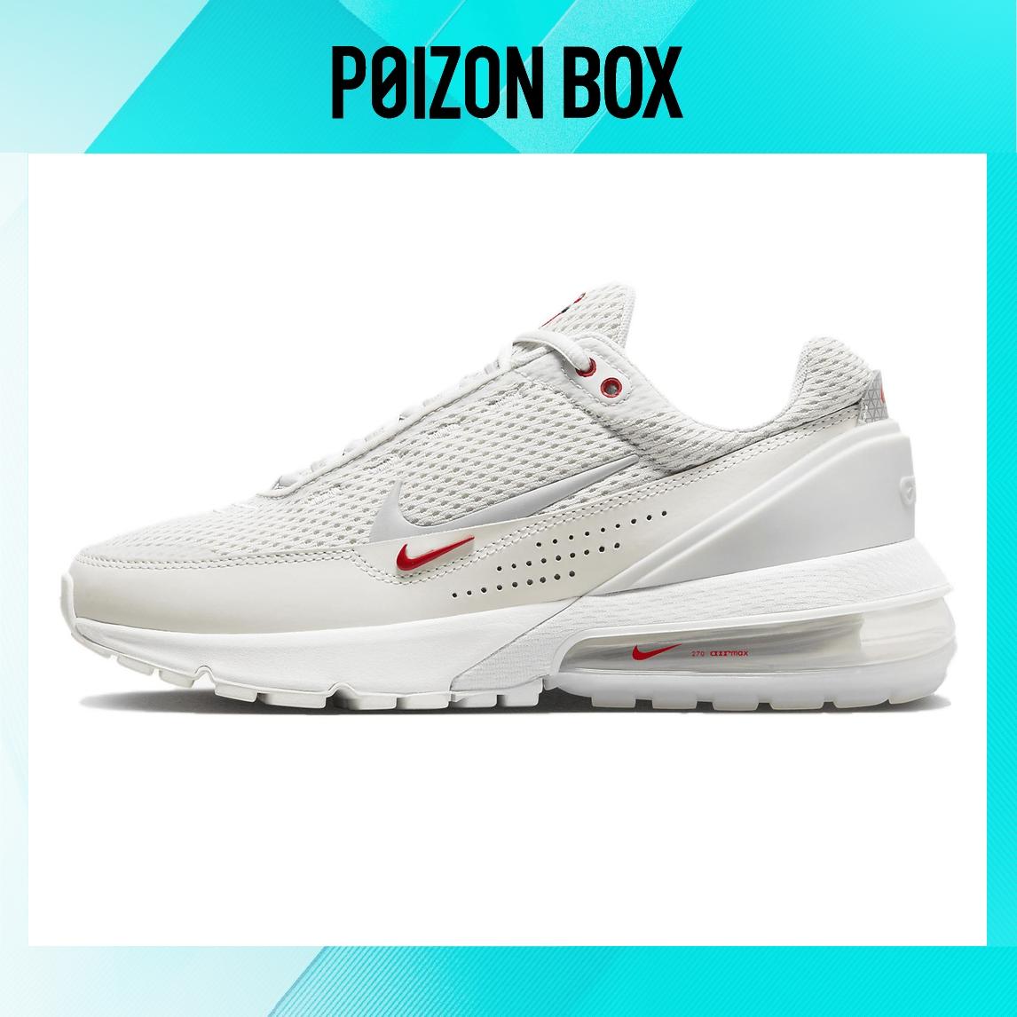 

кроссовки Nike Air Max Pulse Phantom High Voltage (Women s) FD6409-001