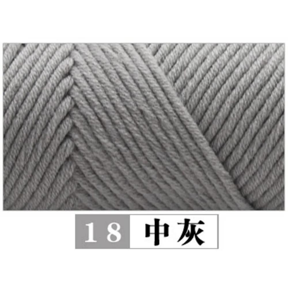 

100 г Пряжа Pure Colour Lover Мягкая молочная хлопковая пряжа Шерстяная пряжа 8 сложений Нить для вязания шарфа Шерсть Ручная работа DIY Шарфы Подарок