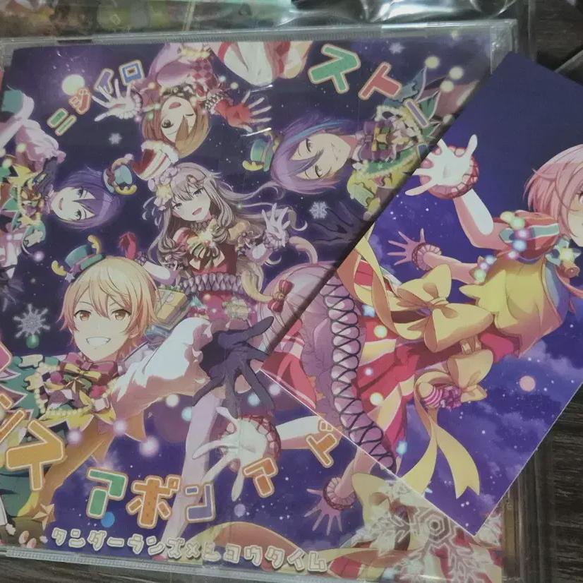 Pseka Wonder Show Album Kard Included