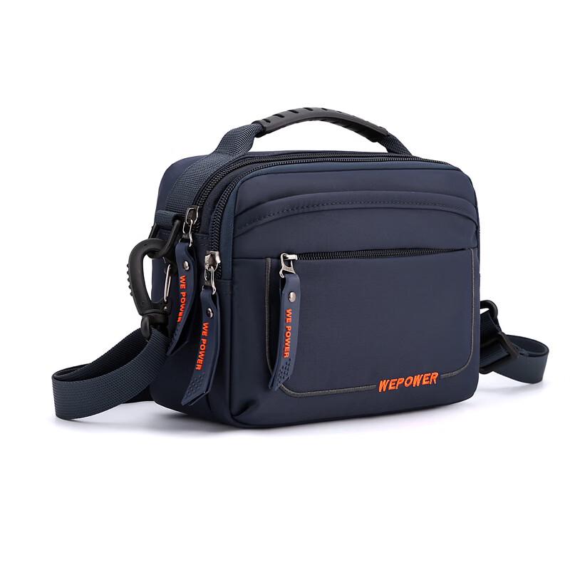 Men's Casual Multi-Pocket Messenger Bag