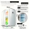 BESRCHOICE8L Mini Car Small Refrigerator Dual-purpose Small Dormitory Dormitory Rental Room Student  Cosmetics Heating and Cool