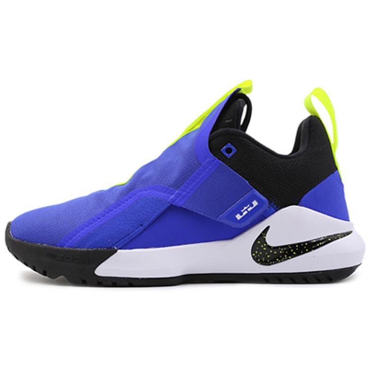 New Nike Ambassador 11 'Racer Blue' AO2920-400