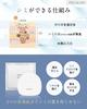 [Soaked Liquid X Large Capacity] WHITH WHITE (Fiss White) Whitening Anti-Inflammatory Face Mask for Acne, Pore Care, Moisturizing, Silky Skin, UV Prot