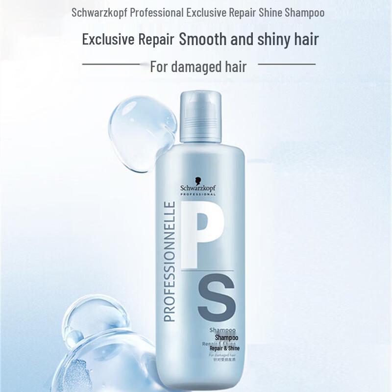 

Schwarzkopf Professional Repair & Shine Shampoo