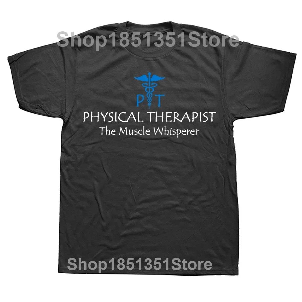 Physical Therapist Definition Funny PT Therapy T Shirts Graphic Cotton Streetwear Short Sleeve Birthday Gifts Summer Tshirt Men