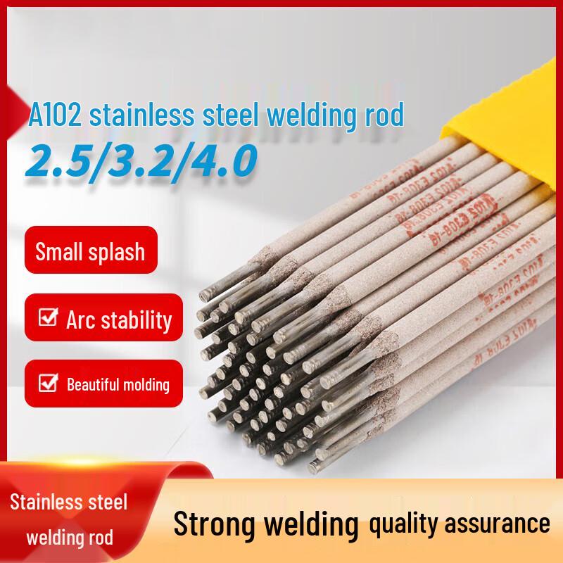 Quan Pin Xing Stainless Steel Welding Rod