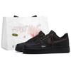 Air Force 1 Bolsa Croissant Zapatillas de Skate Caña Baja para Hombre Negro Marrón CW2288-001(Equipo 645-)