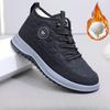 New Snow Boots with Fleece and Thickened Warmth, High-top Lace-up Men's Shoes, Casual and Sporty