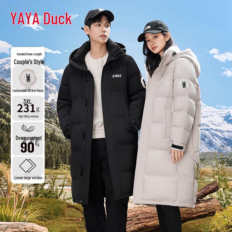 YAYA Unisex Extra Warm Long Winter Down Parka M чёрный
