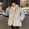 Winter Fake Two-piece Cotton Clothes for Men and Women, New Graphene Warm Thickened Hooded Bread Clothes, Couple Cotton-padded Jacket