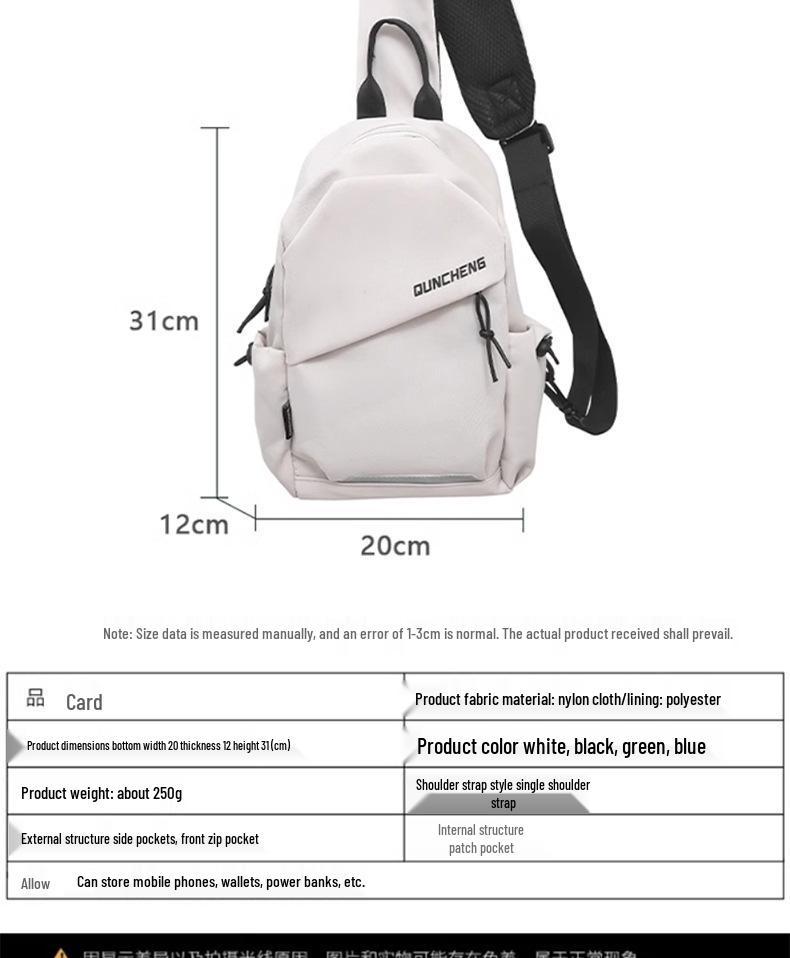 Unisex Crossbody Chest Bag: Lightweight, Single Shoulder Backpack for Hiking and Travel, Fits Tablets