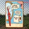 [2D Flat]1pcs 8x12inch Vintage Metal/ Tin Sign - Funny Bathroom Wall Art with Humorous Toilet Quotes, Rustic Home Decor