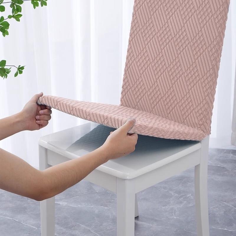 Decorative Dining Chair Cover & Seat Cushion Set