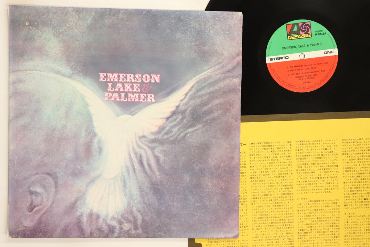 

LP Record EMERSON LAKE PALMER Emerson Lake Palmer P8033A WARNER PIONEER 1971 Japan Rock Used