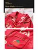 2026 Year of the Rooster Red Girls' Korean Style Cotton Pajamas - Parent-Child Long Sleeve Winter Homewear