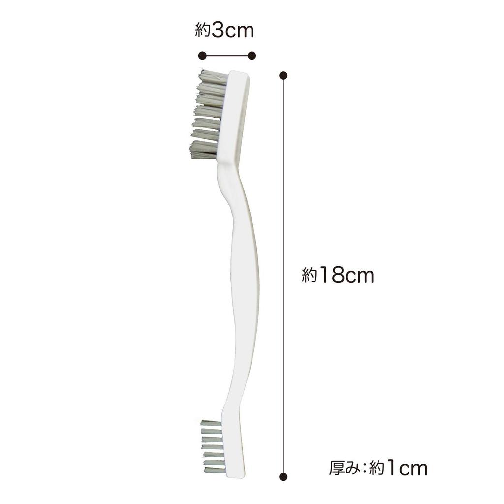 Oe Sattle 2 Corner Brush 3 Pieces Width X Depth 1 X Height White 67076 8.5 21.5cm
