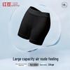 Women's Silky Modal Lace Briefs