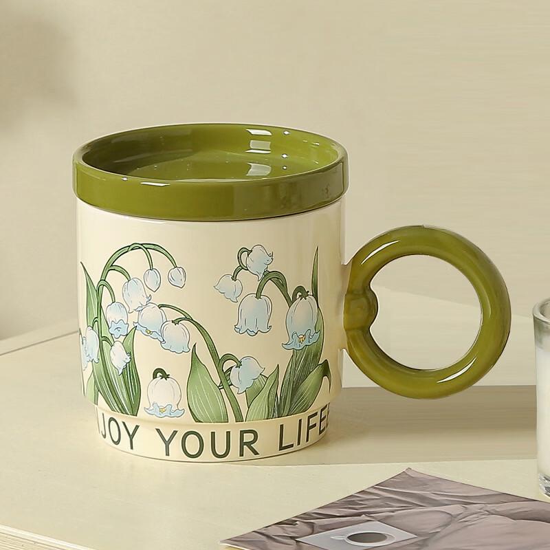 

OLOEY Lily of the Valley Ceramic Travel Mug Set