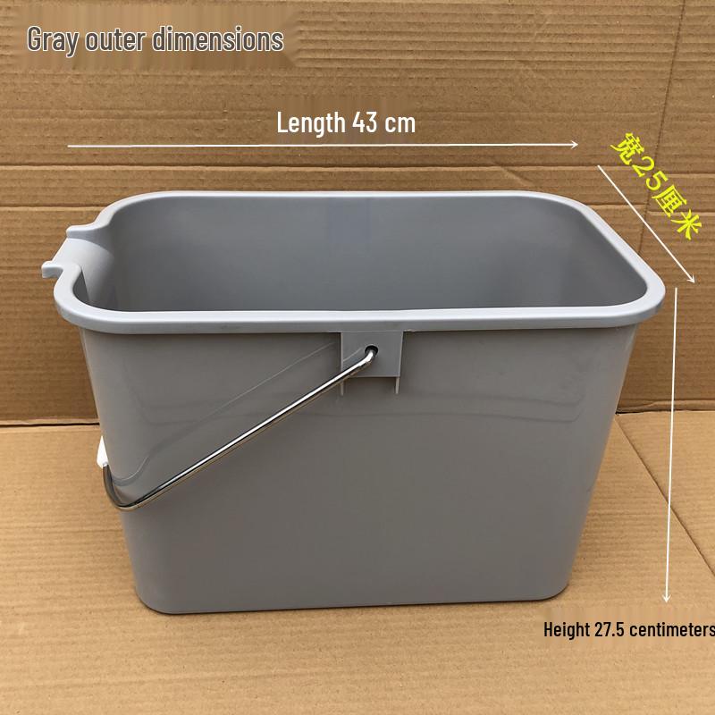 Enhanced Rectangular Mop Bucket with Hand-Press Squeeze for Easy Cleaning - Durable Plastic Design for Household Use