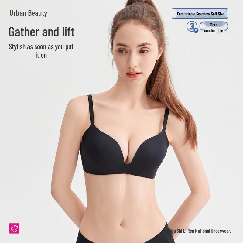 Беспроводной бесшовный невидимый бюстгальтер пуш-ап Urban Beauty 85B чёрный