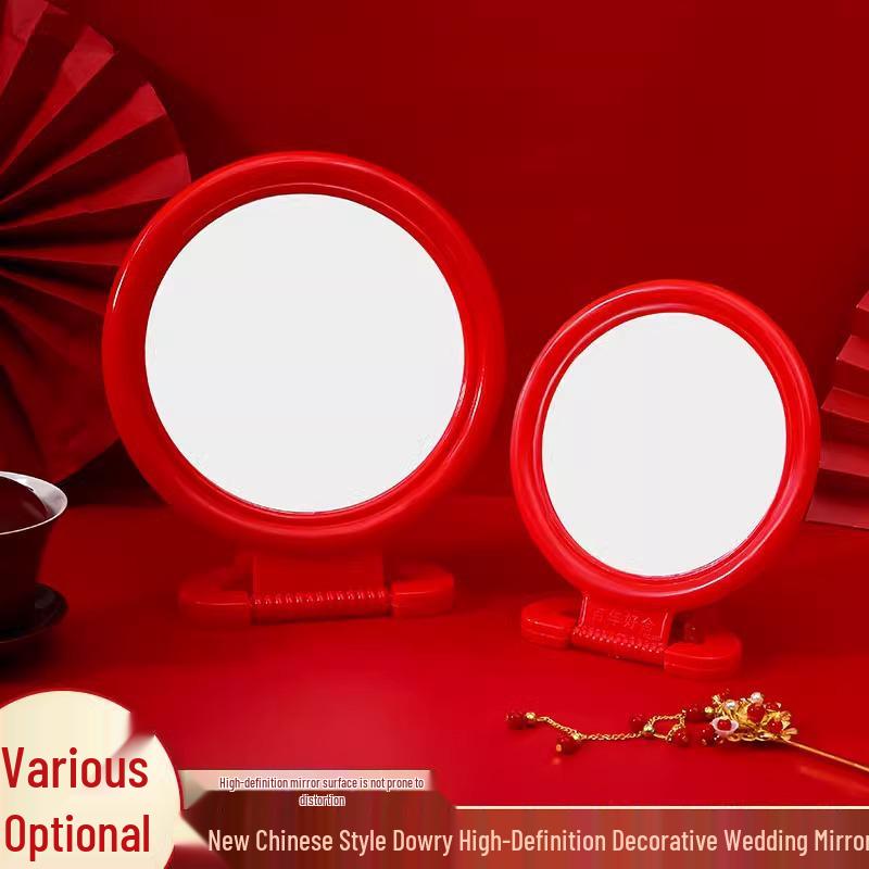 Vintage Wall-Mounted Makeup Mirror: Red Bride-Handheld Table Mirror for Bedroom or Wedding Dowry