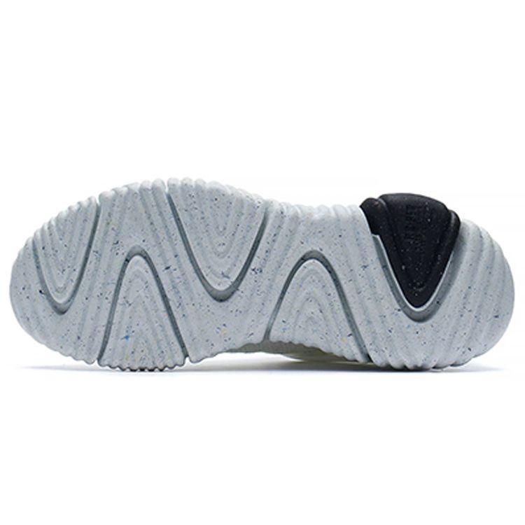 Li-Ning Wukong One-Piece Woven Lightweight Soft Trendy Sports Casual Shoes Women Sneakers White AGLS026-1