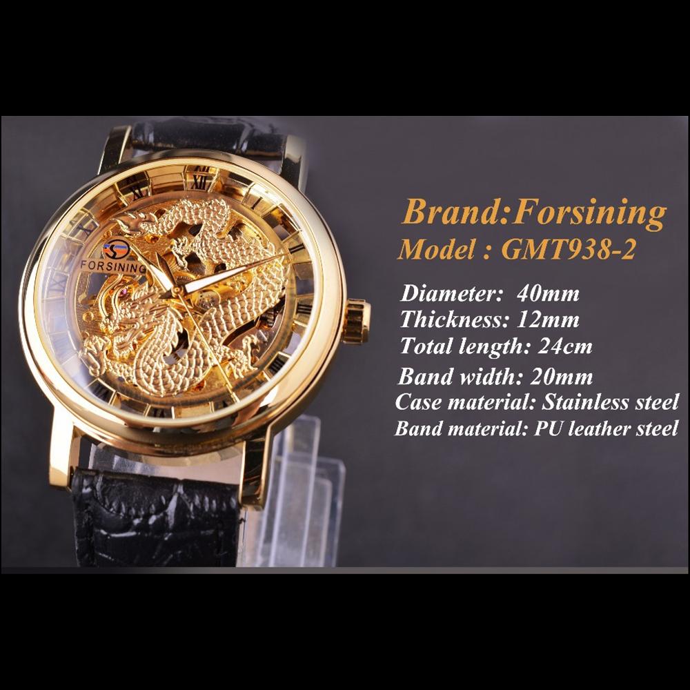 Forsining New Top Men's Watch Casual Skeleton Mechanical Watch Fashion Trend Dragon Men's Watch
