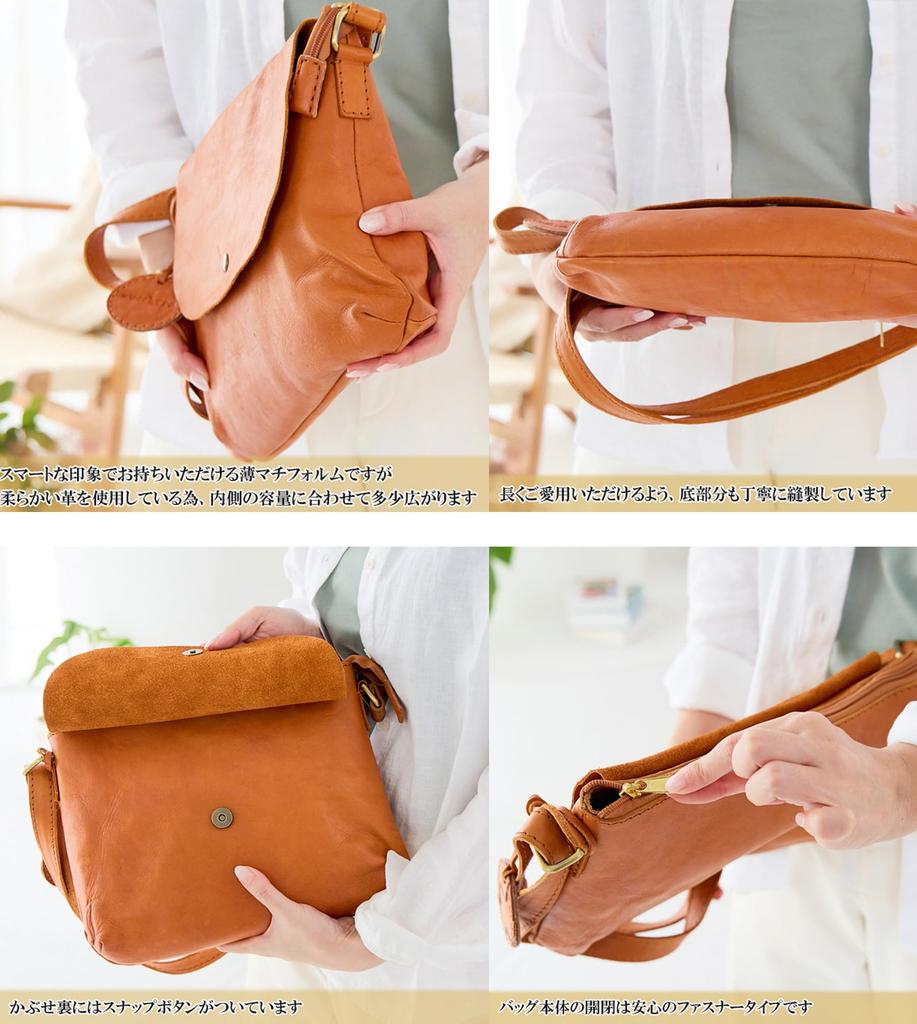 ZUCCHERO Women's Lightweight Genuine Leather Shoulder Bag, 48093