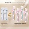 Shuke SSS Soft 4D Purifying Toothbrush for Sensitive Gums