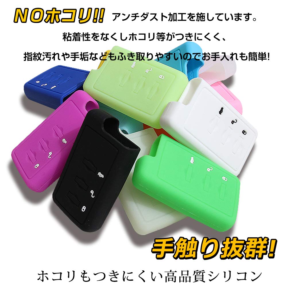 CARSIX Key Case for Subaru Cars, Silicone Perfect Fit Dedicated Design! Silicone (Luminous White)