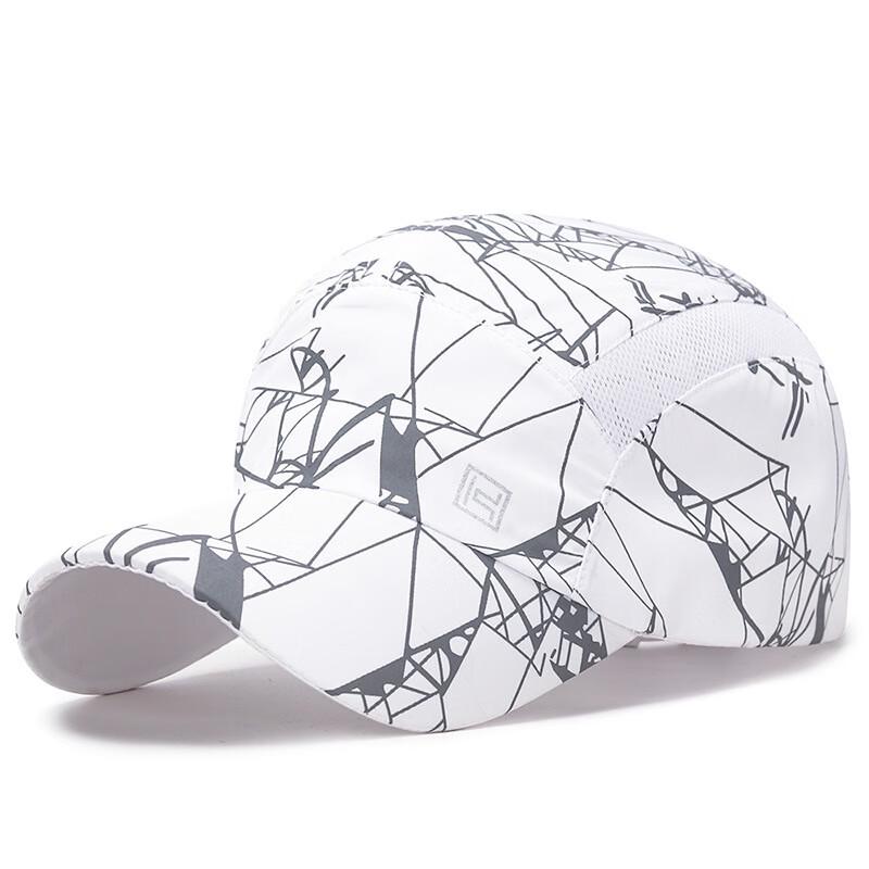 Zhenyueqi Unisex Quick-Dry Sports Cap Adjustable