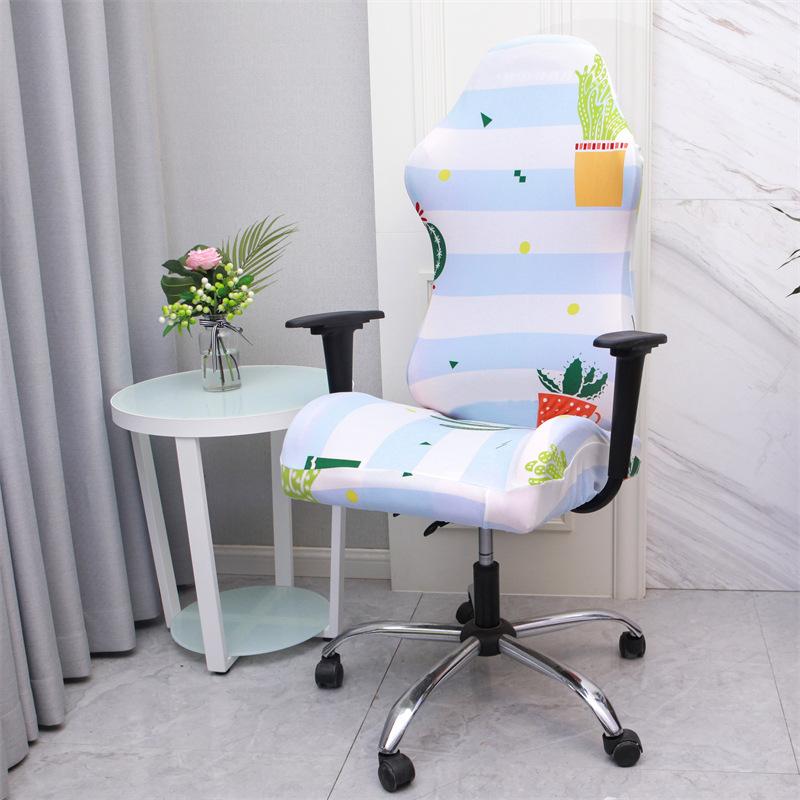 E-sports Chair Cover for Games Special Chair Cover for Computer Chair Swivel Chair Office Seat Cover for Men