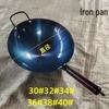 Di Ruien Hand-Forged Seasoned Iron Wok