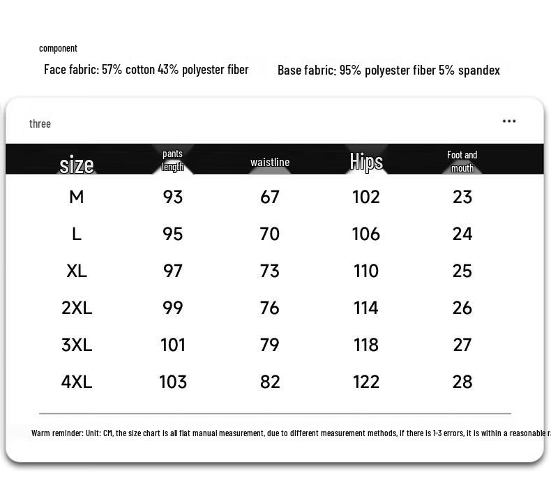 JEANSWEST Men's Casual Loose Fit Jogger Pants