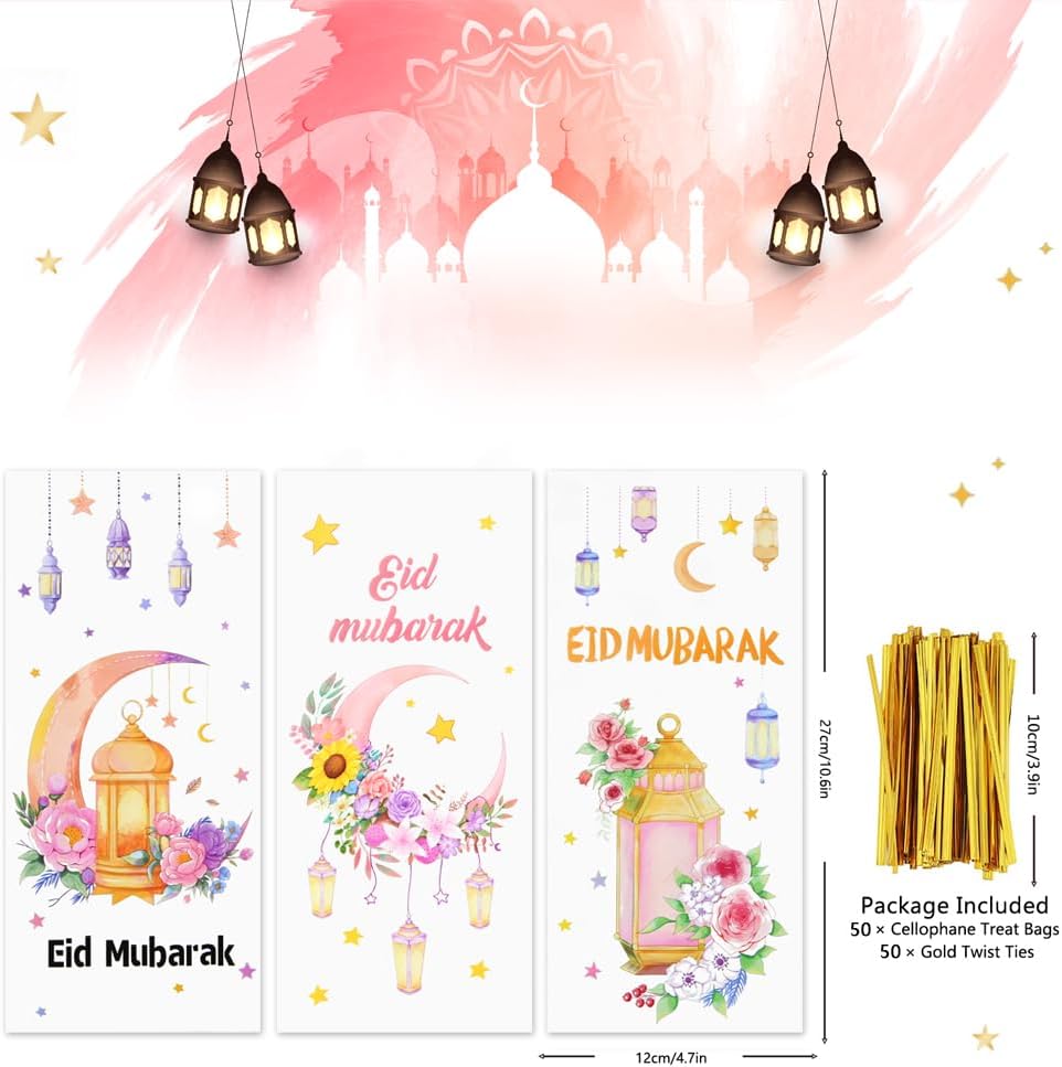 50PCS/Bag Ramadan Cookie Bags with Strap Candy Baking Packaging Bag Eid Mubarak Gift Party Supplies Bonbons Verpakking