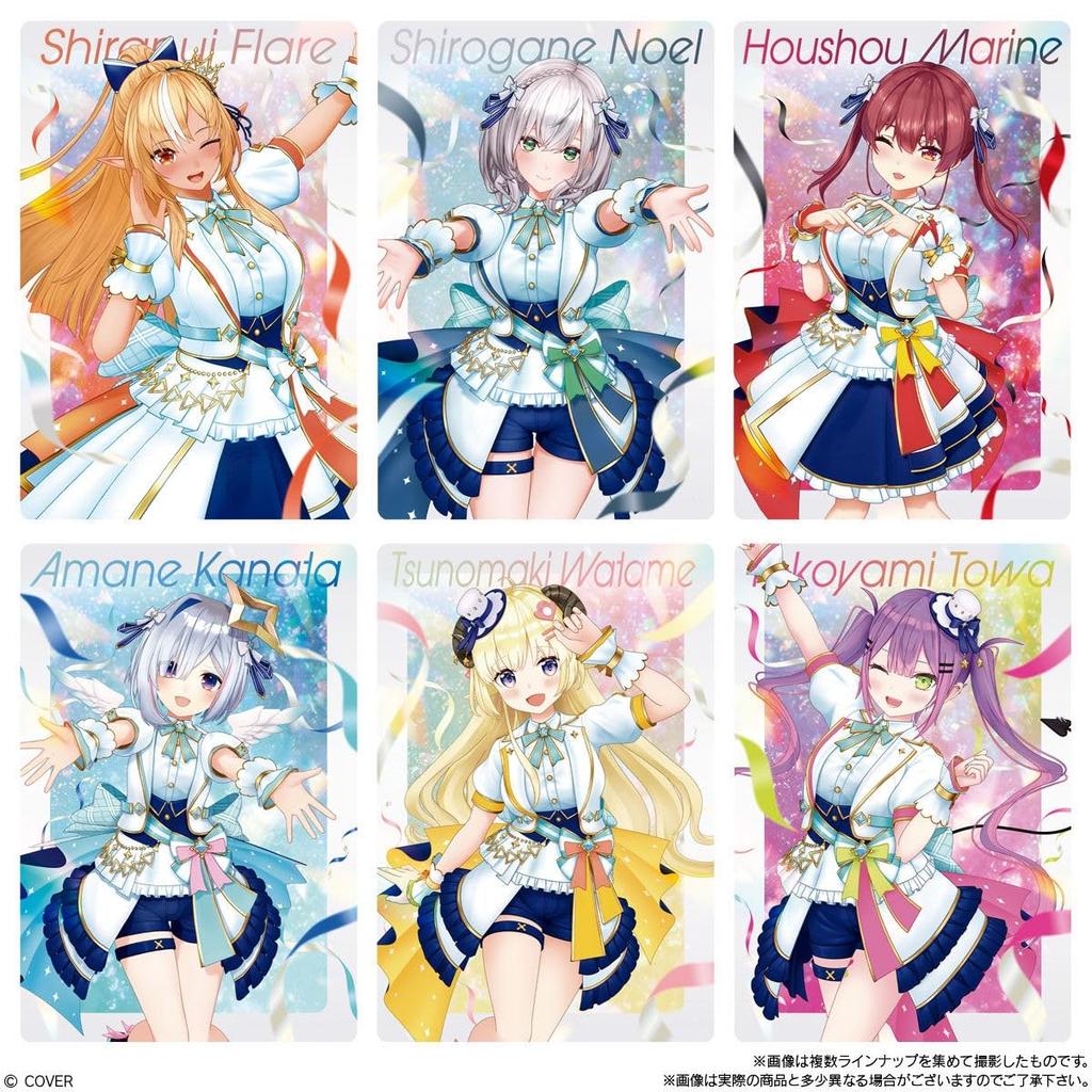 Bandai Hololive Production Wafers vol.3 20-piece Box Candy Toy