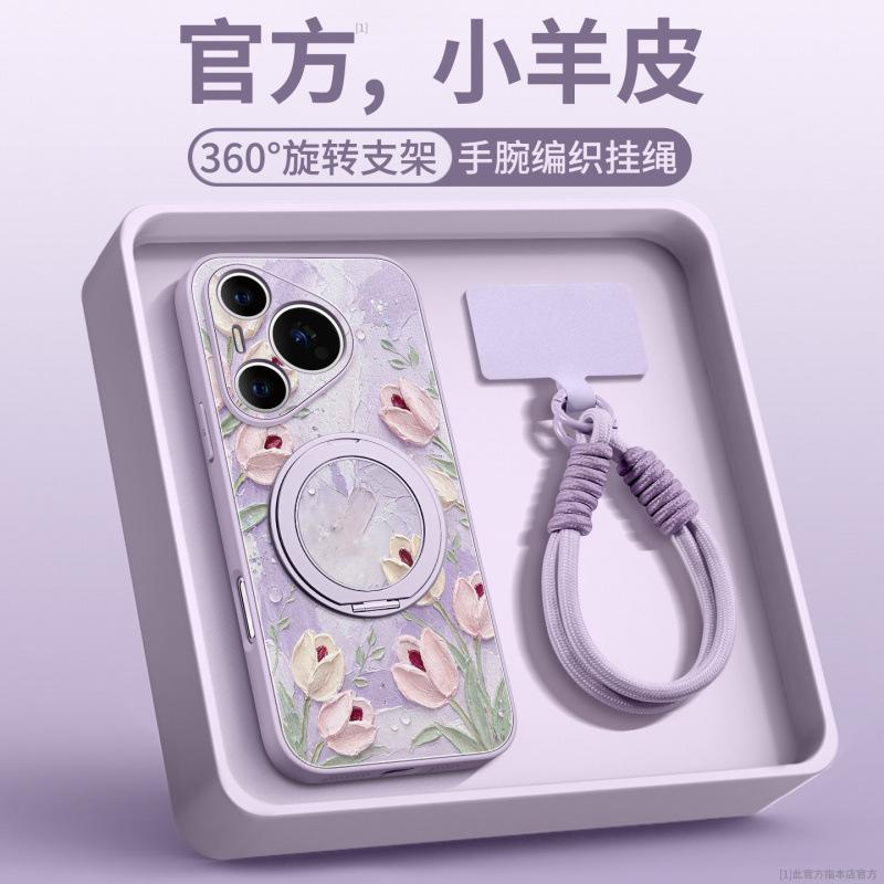 Applicable to Huawei pura70pro mobile phone case, new pura80pro + premium female case p70 protective case Ul