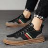 New Shoes for Men Genuine Leather Casual Shoes Trend Striped Flat Skateboard Shoes Youth Street Cool Sneakers