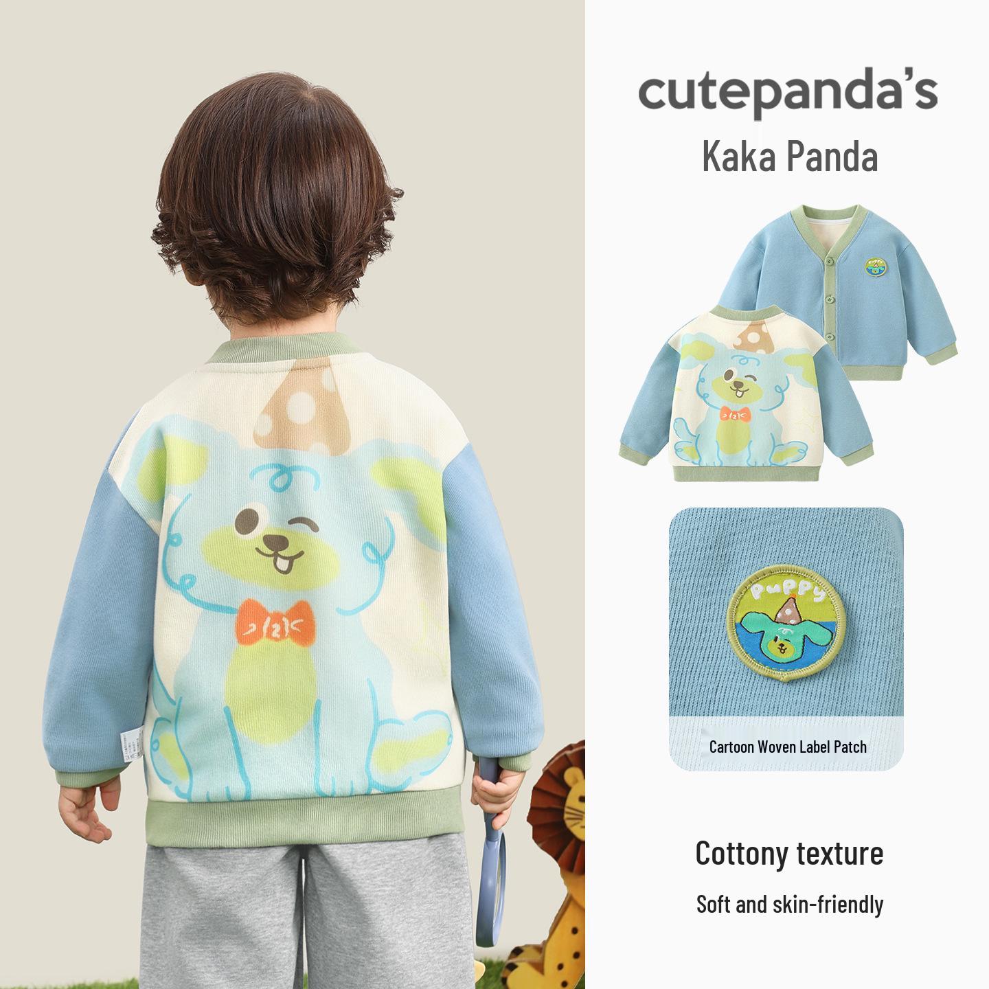 Детский вязаный кардиган Kaka Panda – Весенний повседневный топ для малышей, мальчиков и девочек 90 cm синий