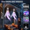 1-4PCS Halloween LED Fantôme Flottant Décoration Suspendue Brille dans le Noir Gonflable Haunted Yard Party Accessoires Extérieur Atmosphère Effrayante Décor