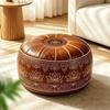 Round Shape Fillable Ottoman Pouf PU Leather Round Pouf Cover New Floor Seat Cushion  Home Use