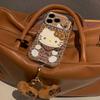 Hello Kitty 3D Brown Leopard Print Scarf Case for iPhone 17/16 Pro Max/15/14