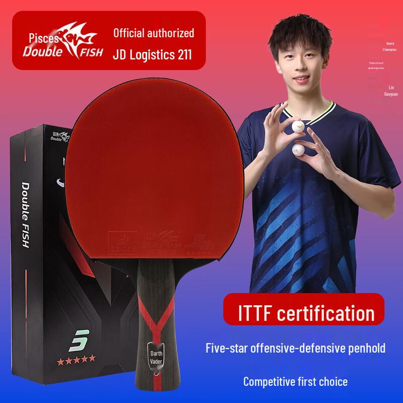 DOUBLE FISH Black Warrior Table Tennis Racket
