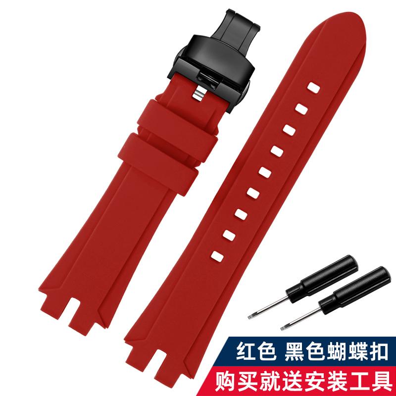 Resin Watch Band For Casio PROTREK PRG300 PRW3000/3100/6000/6100Y Men's Replacement Strap Waterproof Durable Wrist Bracelet