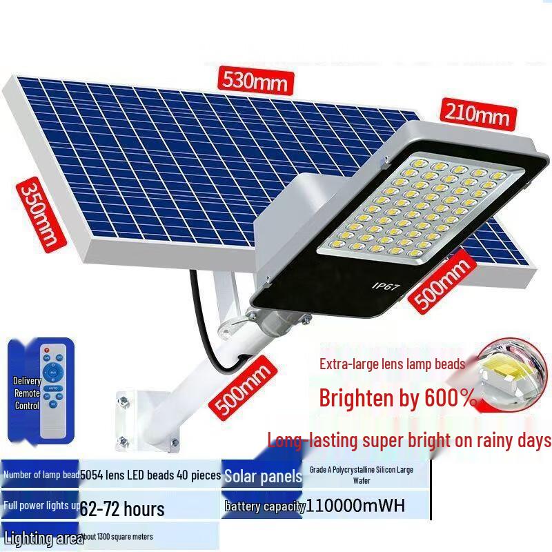UOSU High-Power Solar LED Street Light