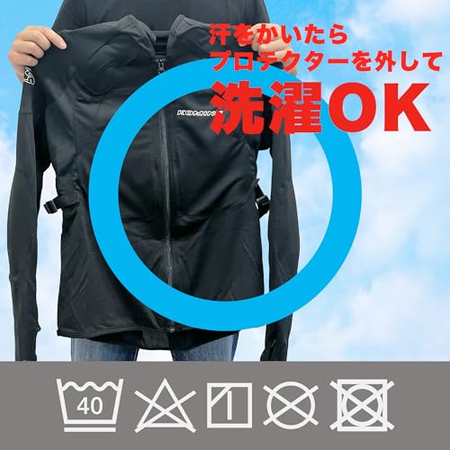 Komine Motorcycle Armored Top Inner Wear Black L SK-625 454 Protector CE Standard