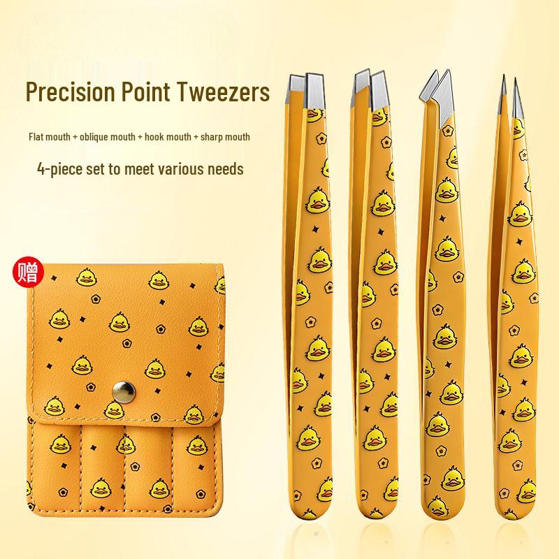 High-Precision Stainless Steel Tweezers Set for Eyebrows and False Eyelashes - Men's and Women's Professional Grooming Tool