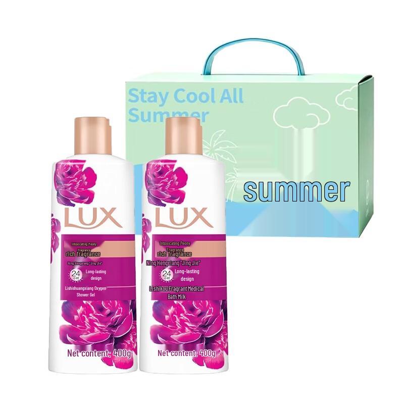 Lux Peony Scented Body Wash Duo Gift Set