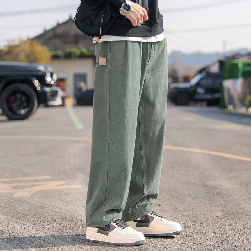 Jeep Men's Loose Straight Drawstring Casual Pants